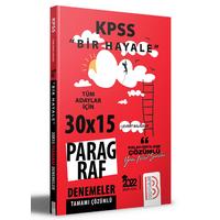 KPSS Bir Hayale Serisi Paragraf Denemeleri Benim Hocam Yayınları