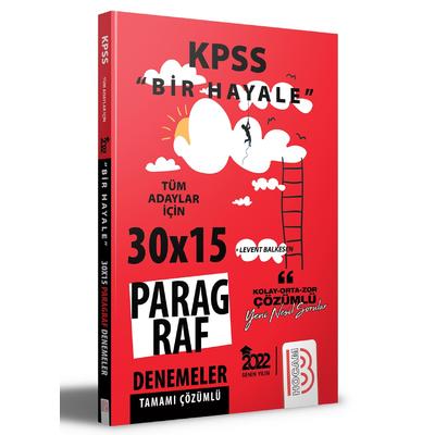 KPSS Bir Hayale Serisi Paragraf Denemeleri Benim Hocam Yayınları