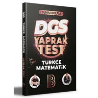 2023 DGS Türkçe - Matematik Yaprak Test Benim Hocam Yayınları