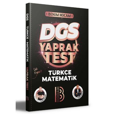 2023 DGS Türkçe - Matematik Yaprak Test Benim Hocam Yayınları
