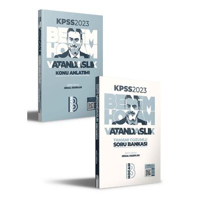 Benim Hocam 2023 KPSS Vatandaşlık Konu Anlatımı ve Soru Bankası Seti