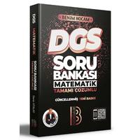 2023 DGS Matematik Tamamı Çözümlü Soru Bankası Benim Hocam Yayınları